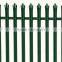 Palisade Fencing Made of PVC Coated Steel