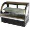 Cake Showcase, Vertical Cake Chiller Displayer