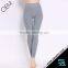 SAUANN 2016 Grey Seamless Workout Leggings