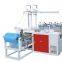 DT non woven shoe cover bag making machine