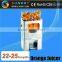Best quality professional industrial fruit juice extractor machine with cabinet