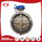 DN40-1200 Cast Iron High Quality Worm Flowseal High Performance butterfly valve for sanitary valve