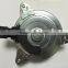Electric Radiator Fan Motor For Auto OEM# 21487-AX000