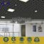 Perforated Ceilings,Artistic Ceilings Feature and Ceiling Tiles Type Aluminium and Metal Ceiling tiles
