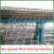 The stone cage nets six angle net making machine HSKEEN