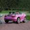 Hot sale electric ride on cars for children/kids electric car/baby electric toy car price