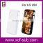 2D blank sublimation cases for LG L5II , hard plastic case, removable back shell, black and white colors