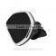 2016 hand phone holder for car 360 degree strong magnetic car phone holder for mobile phone