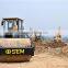 SEM8218 18Ton single drum vibration roller