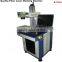 Desktop Fiber Laser Industrial Marking Machine SJ-10W 20W