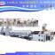 pvc pipe making machine price/flexible pvc pipe making machines/pvc pipe extrusion machine