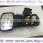 12 LED Sensor Light