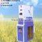 100 tons per day rice mill machinery plant price