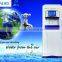 2016Innovatiive air water generator- 30L/day-Home appliances Atmospheric water generator-HR-88CK