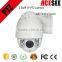 Cost Effective TI DM365 1.3mp Cmos 10x Optical Zoom Auto Tracking Ptz ip Camera