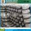 excellent in alkalinity condition N02200 Alloy 2.4060 pure nickel200
