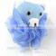 wholesale cute carton animal nylon loofah