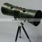 decoy machine electronic bird caller BK1520