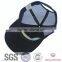 Straw material front panel mesh cap