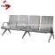 Tianzuo high backrest silver 4 seat public waiting chair