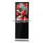 55 Inch Outdoor Factory Price Digital Signage