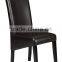 2015 hot selling comfortable wooden dining chair HC-D002