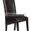 2015 classic luxury elegant dining chair,hot selling luxury dining chair HC-D007