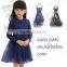 DR002283 2016 Summer Fashion Style Children Dress Kids Dress Girls' Dresses