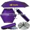 2016 customized design packet UV protection ultra slim foldable travel umbrella