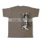 Australia City T Shirt Lycra T Shirt Custom Your Own Design
