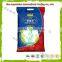 Cheap Pricing Laminated PP Rice Bags of 30 kg bag