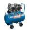 Good quality 1600w 50L dongcheng air compressor for sale