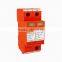 Single-phase 20KA 1.2KV low high voltage protector with price trade assurance