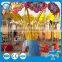 Super welcomed on ! Outdoor amusement park swing games 12 seats flying swing chair rides with ISO & CE Certificate