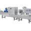 BG-8 Fully Automatic Two-color Jelly Filling And Sealing Machine