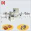 OEM available cube sugar packing machine