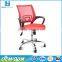 modern ergonomic high quality low back  chairs