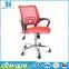 Fashionable mesh chair computer chair alibaba china