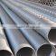 219mm Stainless Steel Bridge Slotted Water Well Screens