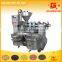 GUANGXIN YZYX10WZ rape seeds oil expeller with oil filter