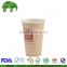coca cola paper cup with handle or sleeve