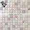 SMS13 Bathroom wall covering Ocean style mosaic sticker Cool color mosaic tiles