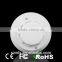 Photoelectric Smoke Alarm / Detector / Sensor