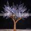 2016 new design high artificial led cherry blossom trees