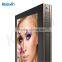 65inch Vertical Floor Stanging Double Sided High Brightness Outdoor LCD Advertising Display Digital Signage