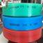 Jimei factory HQtype polyurethane squeegee 4000*50*9mm white 70Shore