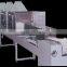 excellent quality microwave sterilization machine