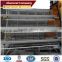Hot-sale Anti-rust Metal Poultry Battery Cage for Nigerian Farm