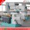 Professional Wood Biomass Straw Pellet Production Line