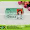 High quality plastic photo school student card OEM service